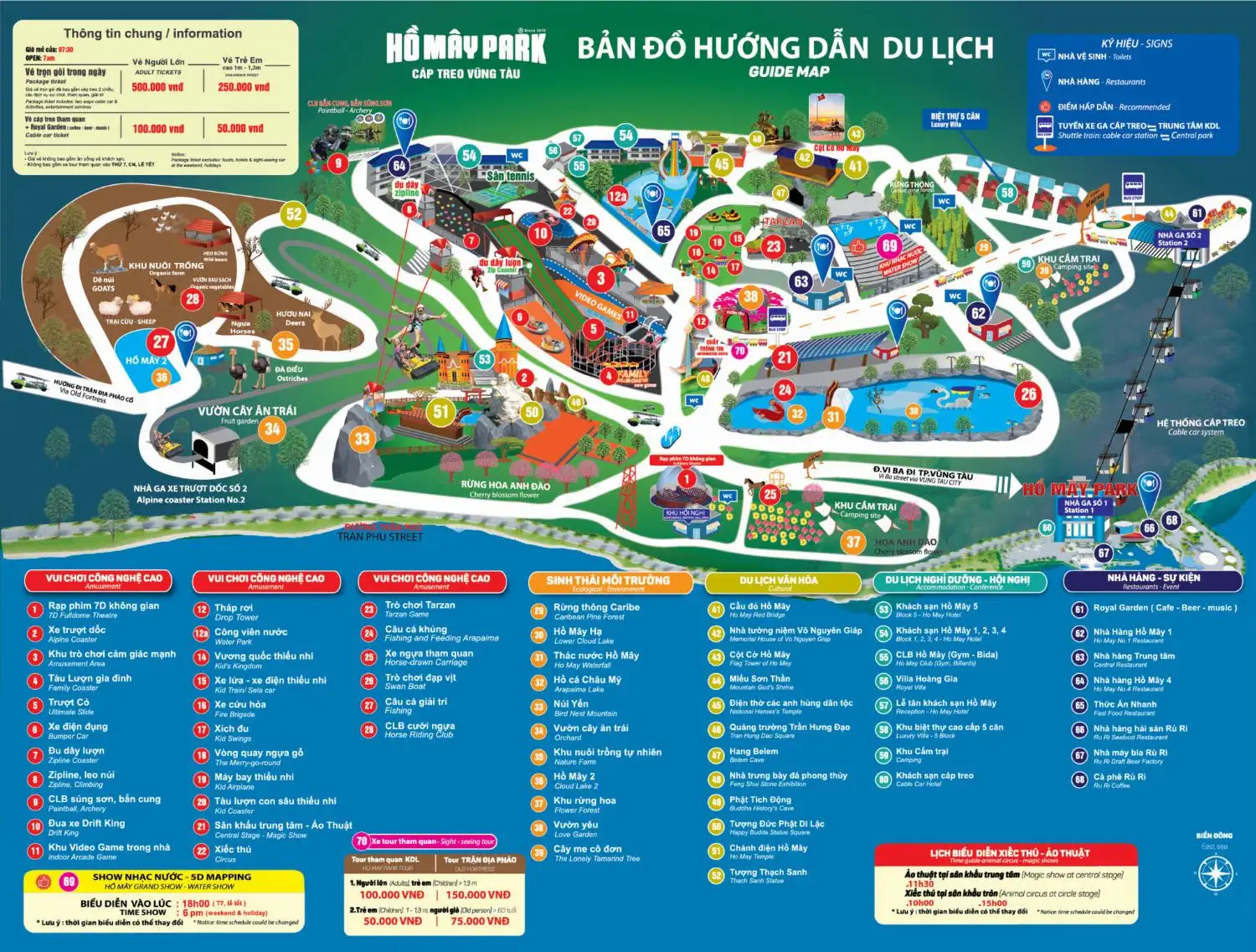 Sơ Đồ Tổng Quan Hồ Mây Park Vũng Tàu