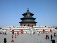 Tour du lịch Bắc Kinh Thượng Hải (5 ngày 4 đêm) - Giá tốt nhất VN