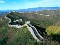 Tour Du Lịch Trung Quốc 3 Ngày 2 Đêm Đi Từ Đà Nẵng: Hải Nam - Hải Khẩu - Tam Á