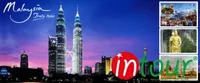 Du Lịch Tết 2026: Tour Malaysia 4 Ngày 3 Đêm