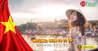 Du Lịch Lễ 30/4/2026: Tour Đà Nẵng 3 Ngày 4 Đêm Bằng Xe Lửa (Tàu Hỏa)