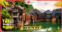 Du Lịch Tết 2026: Tour Trung Quốc 3 Ngày 3 Đêm