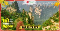 Du Lịch Tết 2026: Tour Trung Quốc 5 Ngày 4 Đêm Tết Nguyên Đán