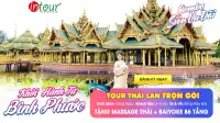 Tour Bình Phước Thái Lan Trọn Gói 2025