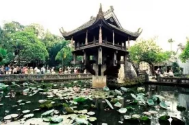 Tour Du Lịch Xuyên Việt 9 Ngày 8 Đêm Khởi Hành Từ Hà Nội