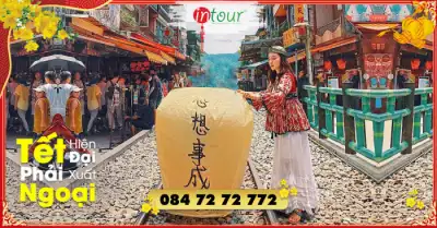 Du Lịch Tết 2026: Tour Đài Loan 3 Ngày 2 Đêm