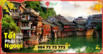 Du Lịch Tết 2026: Tour Trung Quốc 3 Ngày 3 Đêm