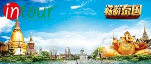 Tour Du Lịch Thái Lan Bangkok Pattaya 4 Ngày 3 Đêm