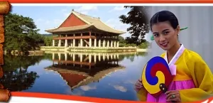 Tour du lịch Hàn Quốc Tết tây (Tết dương lịch) chỉ với: 16990000