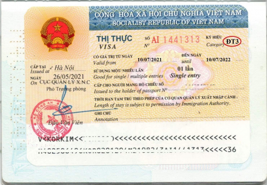 1️⃣【Dịch vụ làm Visa thương mại Hàn Quốc (Korea) giá rẻ tại Đồng Nai】