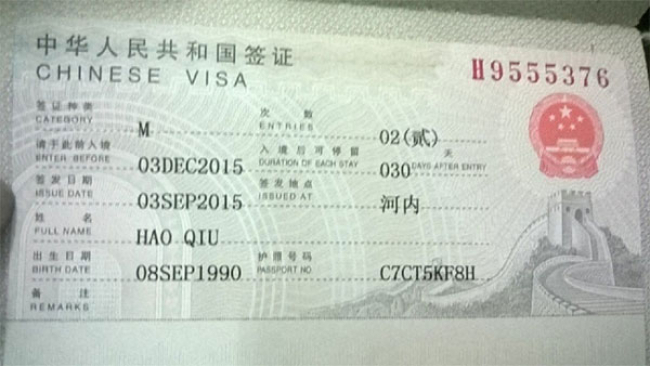 1️⃣【Dịch vụ làm Visa thương mại Trung Quốc giá rẻ tại Cần Thơ uy tín giá rẻ】