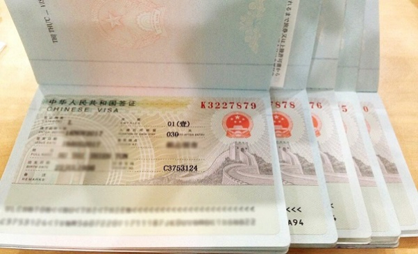 1️⃣【Dịch vụ làm Visa thương mại Trung Quốc giá rẻ tại Đồng Nai uy tín giá rẻ】