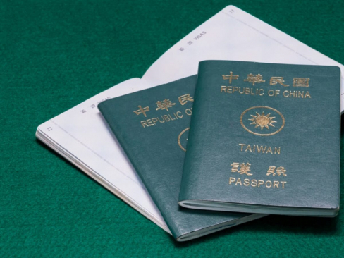 1️⃣【Dịch vụ làm Visa thương mại Đài Loan giá rẻ tại Hà Nội uy tín giá rẻ】